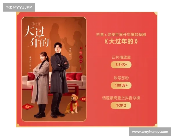 中央电影频道全新升级呈现经典与创新相结合的影视盛宴 中央电影频道全新升级呈现经典与创新相结合的影视盛宴